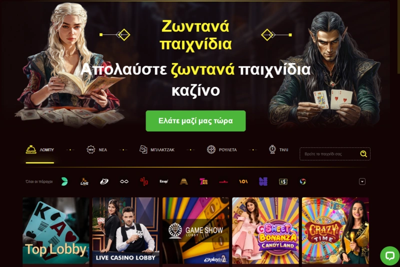 dragonslots live casino page