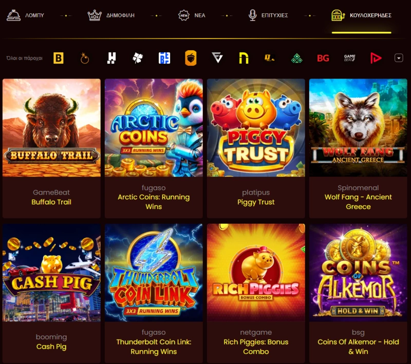 dragonslots slots page